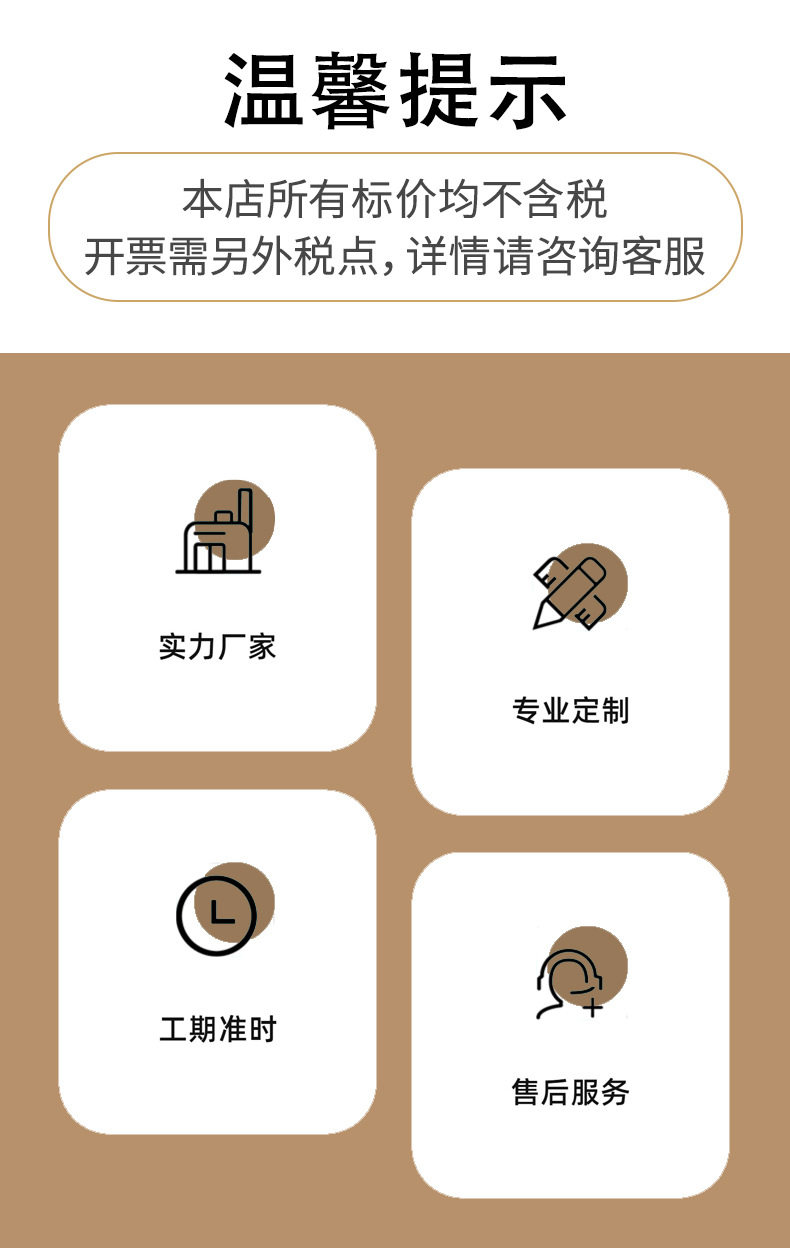 现货双线加密流苏排须花边彩色灯饰地毯服装涤纶流苏辅料厂家批发详情11