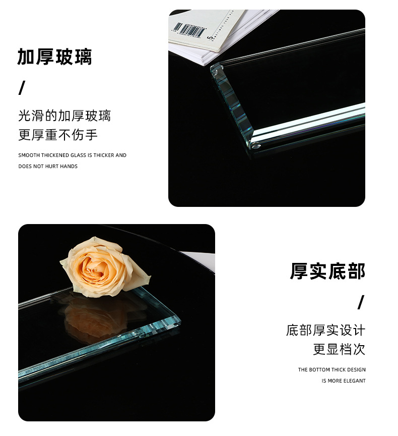 水晶玻璃托盘轻奢长方形托盘家用放茶杯水杯茶盘果盘商用带把手详情9