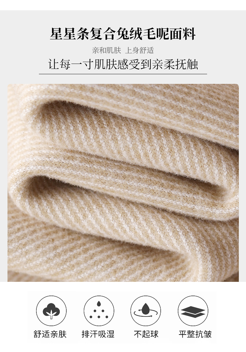 毛呢哈伦裤女秋冬2022高腰宽松显瘦系带加厚九分萝卜休闲小脚裤详情9