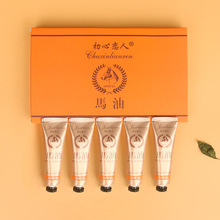 初心恋人蔚蓝男士香水男人味海洋清新持久古龙香水一件代发50ML详情12