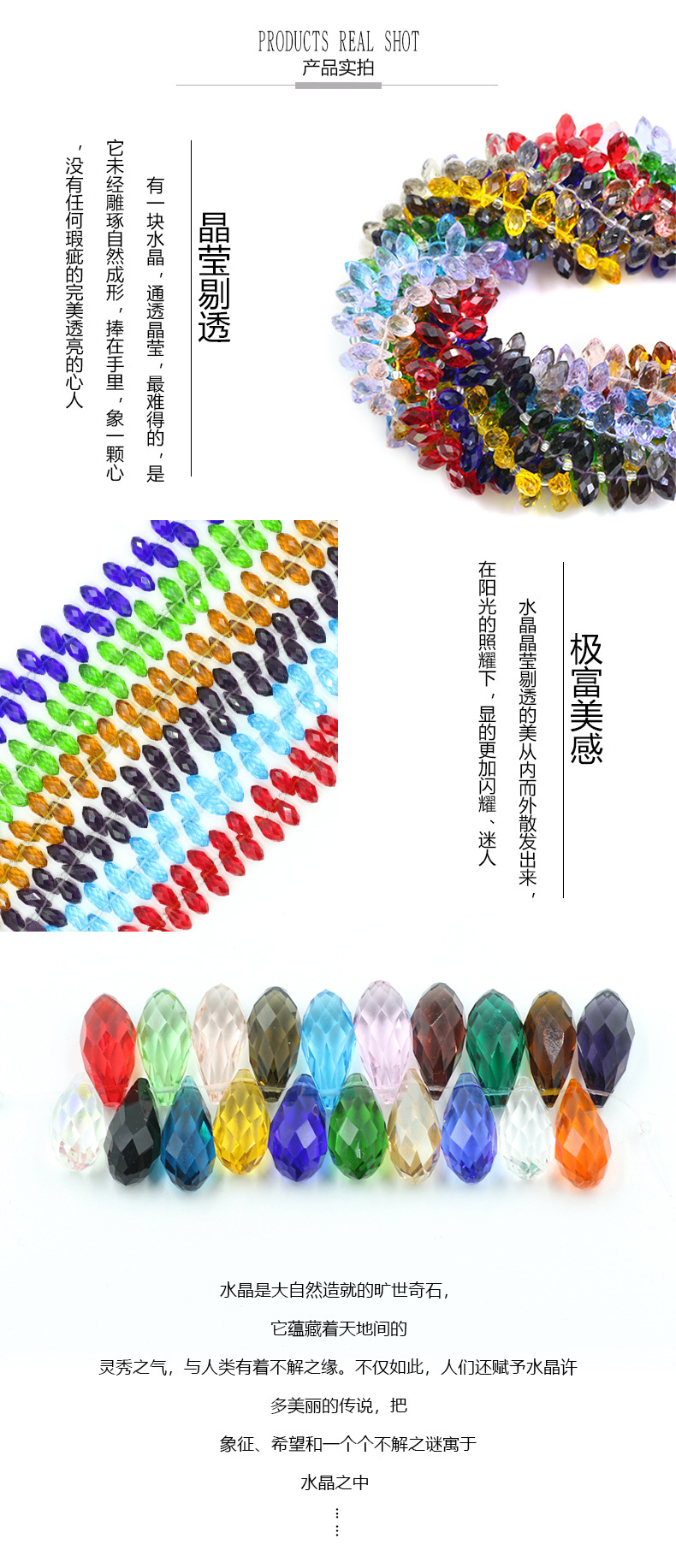 横孔水滴_05.jpg