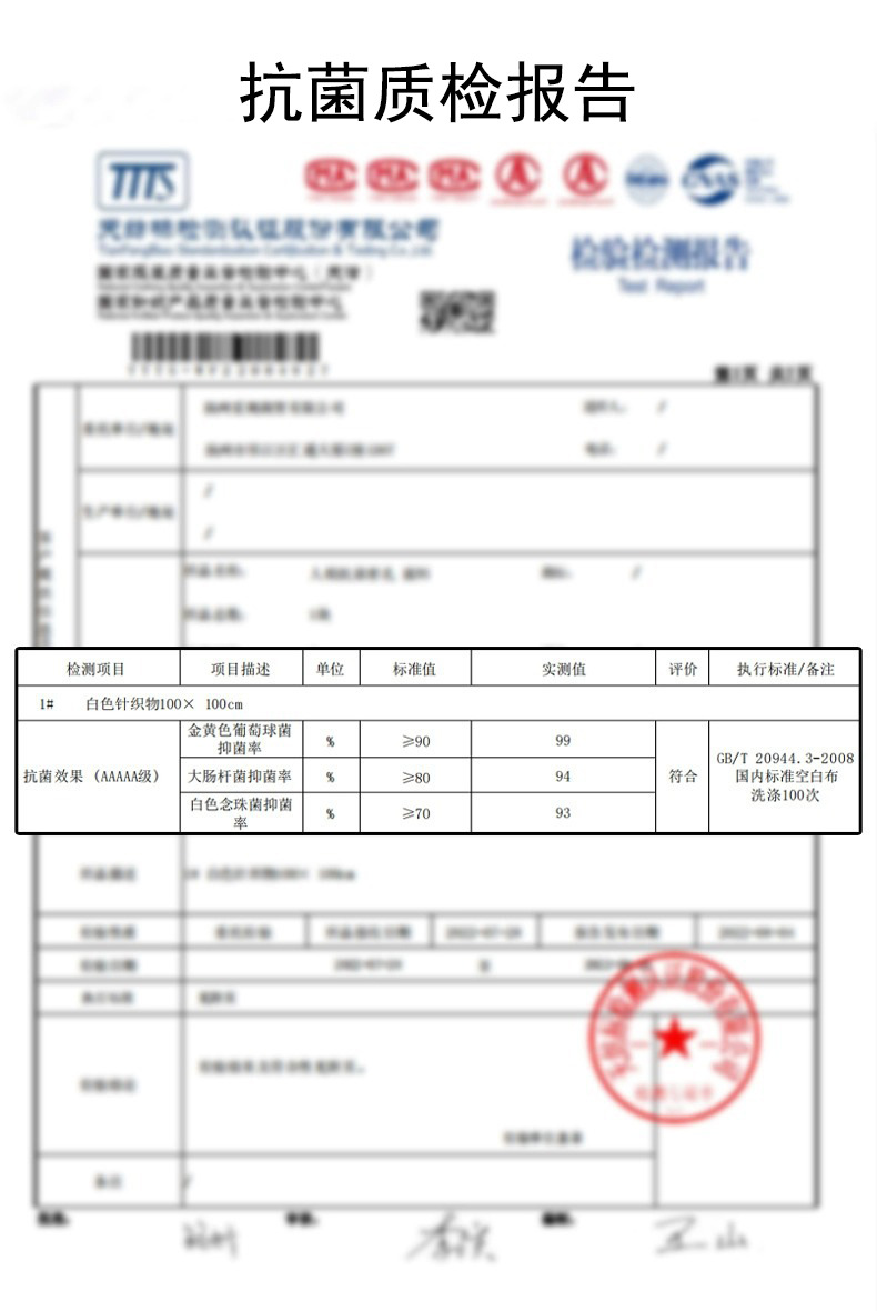 男士内裤男5A纯棉抗菌裆宽松透气舒适大码男生平角裤四角短裤裤衩详情4