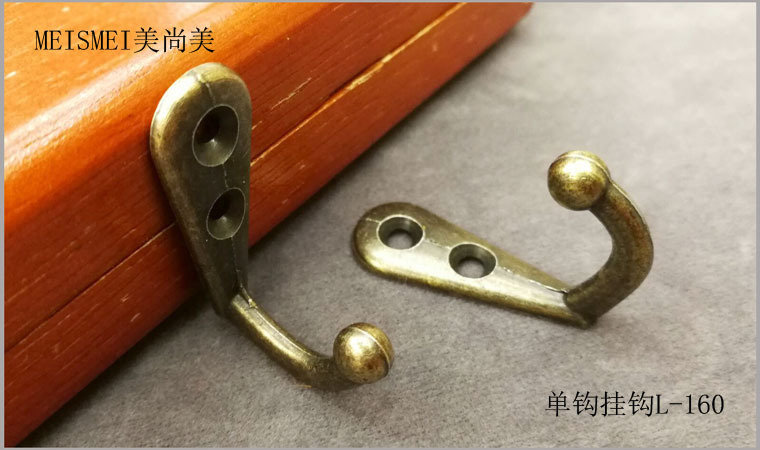 Bronze single hook, antique coat hook, hanging coat hook, small hook, alloy hook, single hook, coat hook, extra small hook pic 7