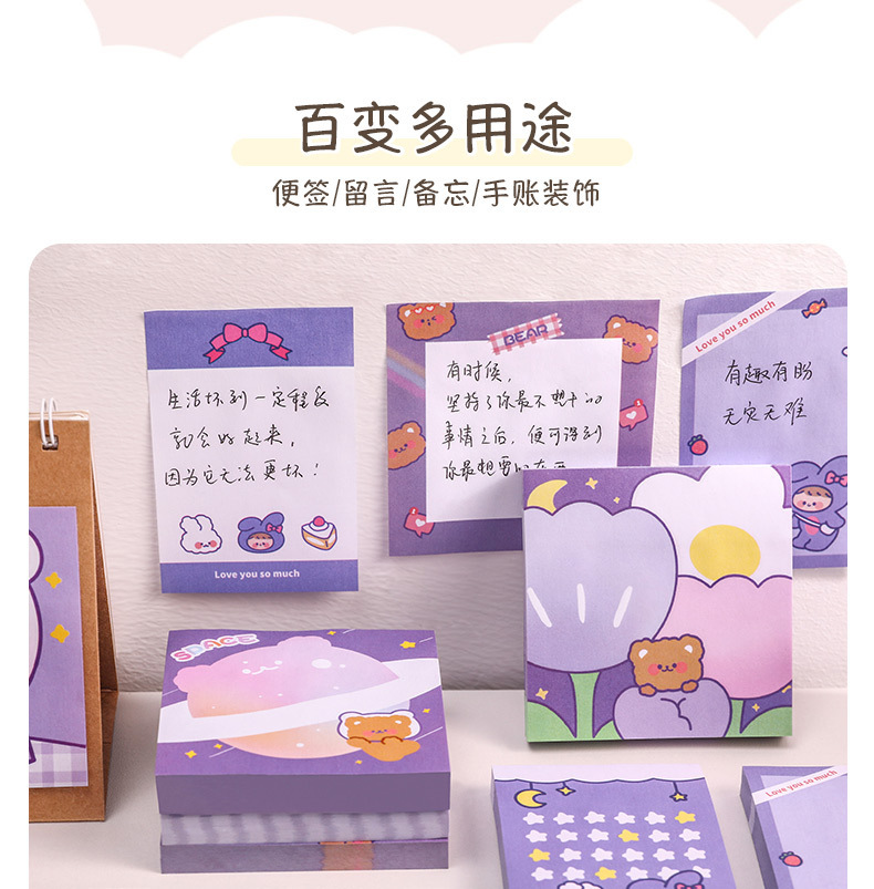 Little Rabbit and Little Bear sticky Notes on Instagram, high appearance level, girlish heart, can be stuck N times, student message notes, memo notes notebook pic 6