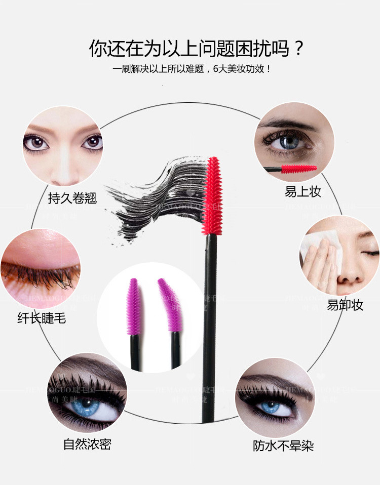 50 disposable single mascara brushes, Korean-style colored eyelash curls, silicone makeup eyeshadow brushes, beauty tools pic 12