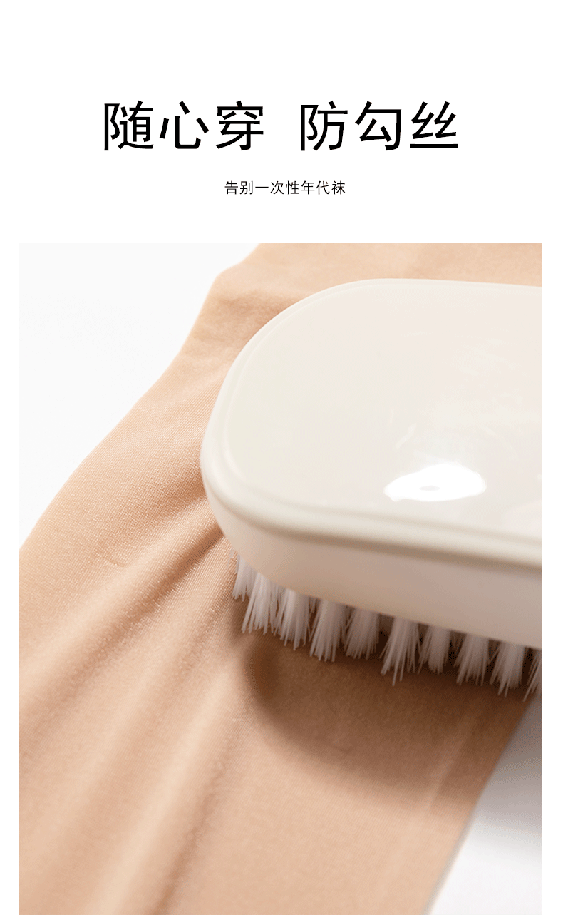 Large-sized steel stockings for overweight women and girls, no weight loss, 300 pounds, anti-slip and anti-snagging, thin spring and summer slimming pantyhose pic 9