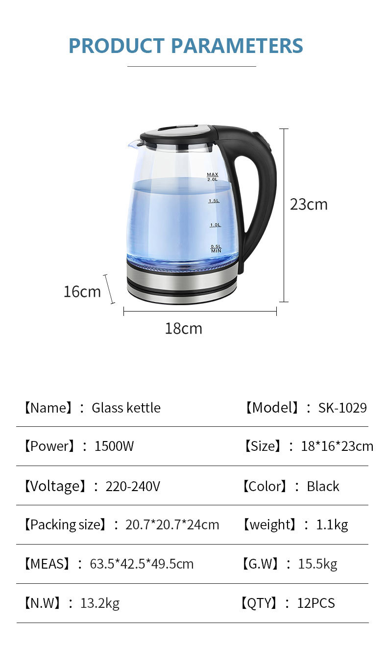 Cross-border SOKANY1029 water kettle, Ocean Blue Light electric water kettle, home, dormitory, office, water boiling, one-piece consignment pic 2