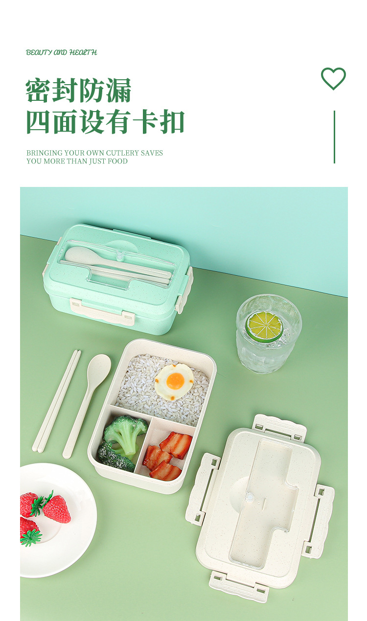 日式小麦秸秆塑料饭盒学生户外密封保鲜盒餐具分格保温便当快餐盒详情10