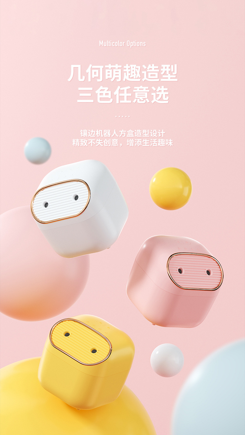 New mini USB dual-spray humidifier, a creative home desktop large-capacity, compact and portable humidifier pic 7