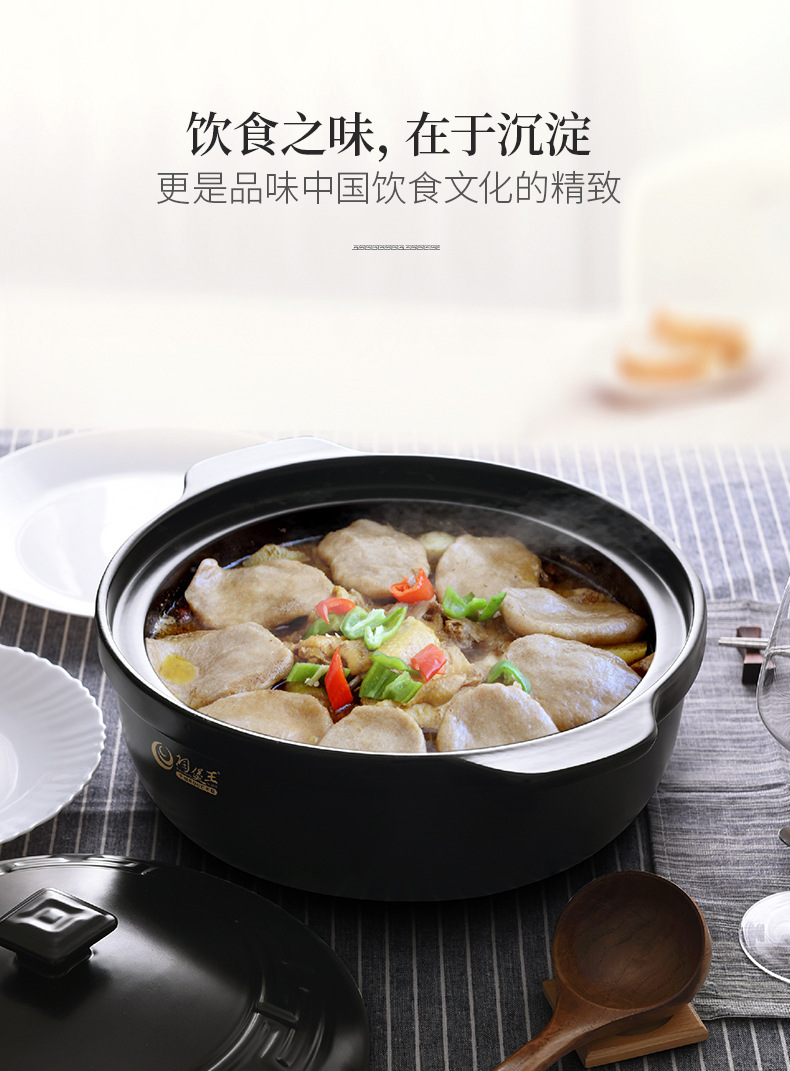 Tao Bao Wang is a large-capacity ceramic clay pot that can be dry-heated to 800 degrees without cracking. It is a household soup pot and a multi-functional clay pot pic 14