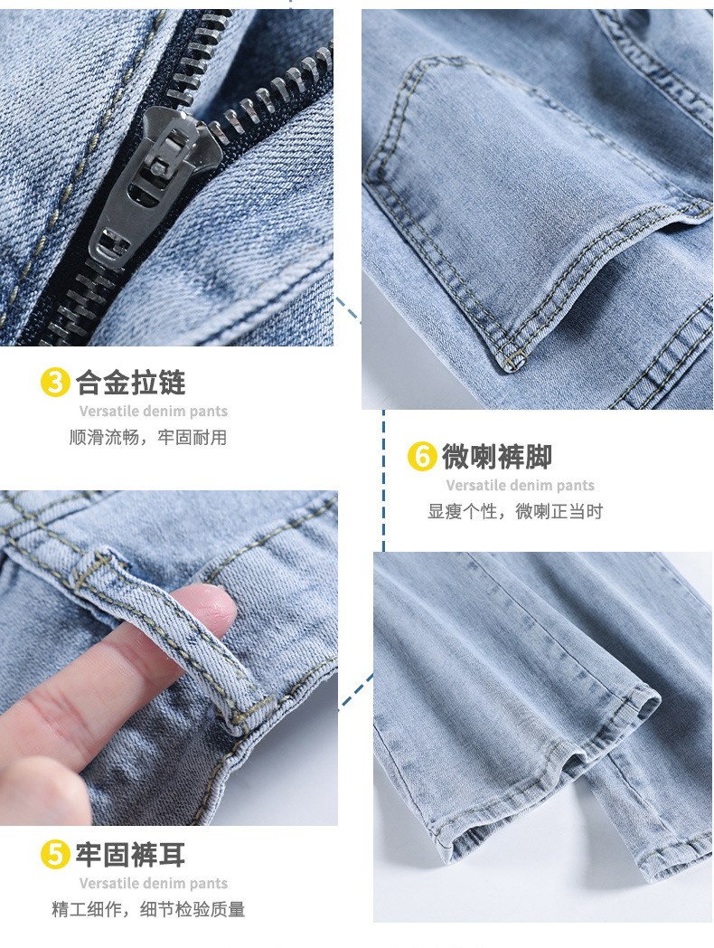 详情_08.jpg