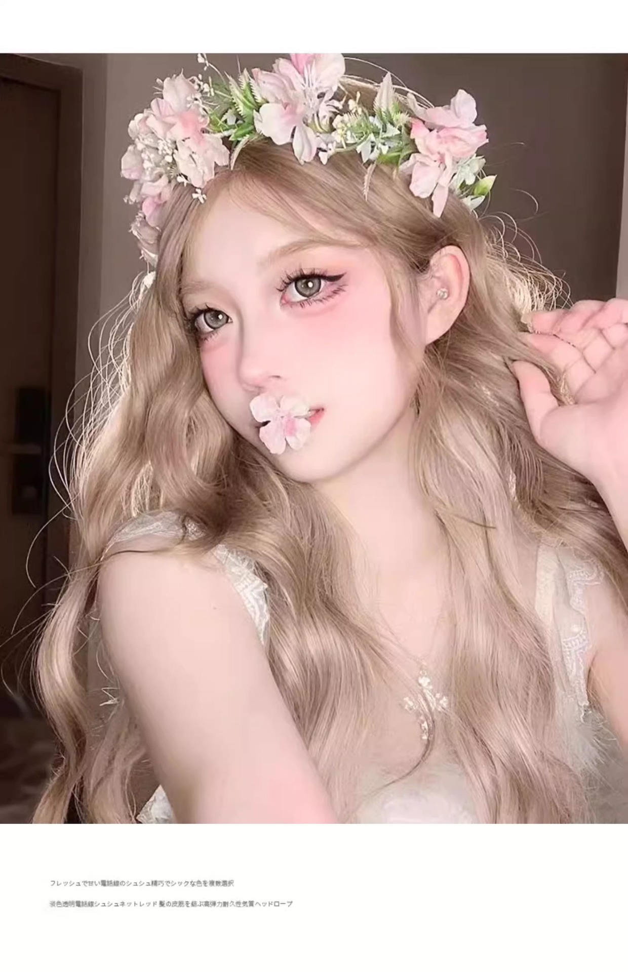 Super fairy flower ring headband, forest-style realistic flower vine hair band, spring and summer travel photo headband, atmospheric hair accessory, hair clip pic 4