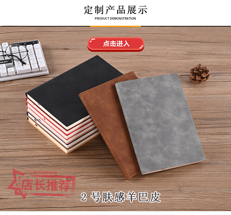 Customized A5 business office notebook, B5 sheepskin soft leather case notebook, and customized A6 planner with logo pic 11