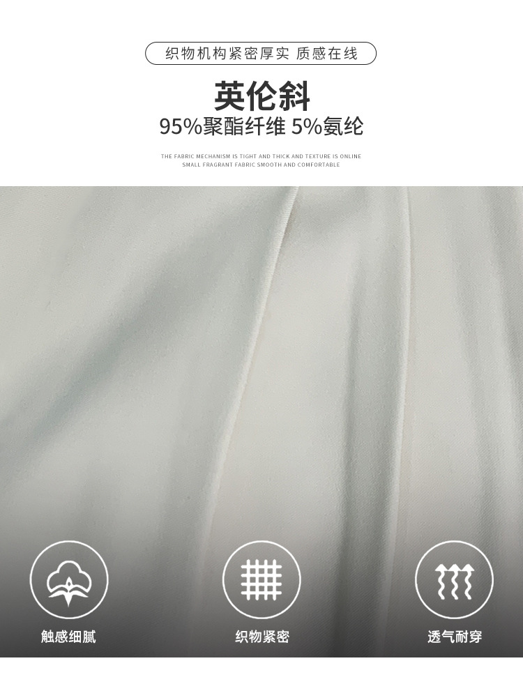 大码女装西装裤女春季垂感高腰显瘦休闲裤宽松阔腿裤百搭直筒裤裤详情9