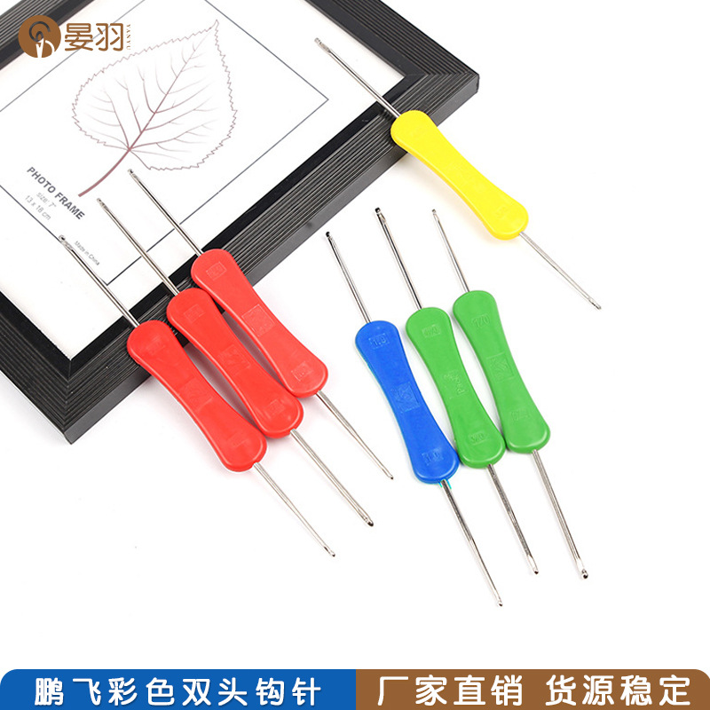 亚马逊金属铁钩针蕾丝细勾针单头花边钩针diy手工编织工具毛衣针详情3