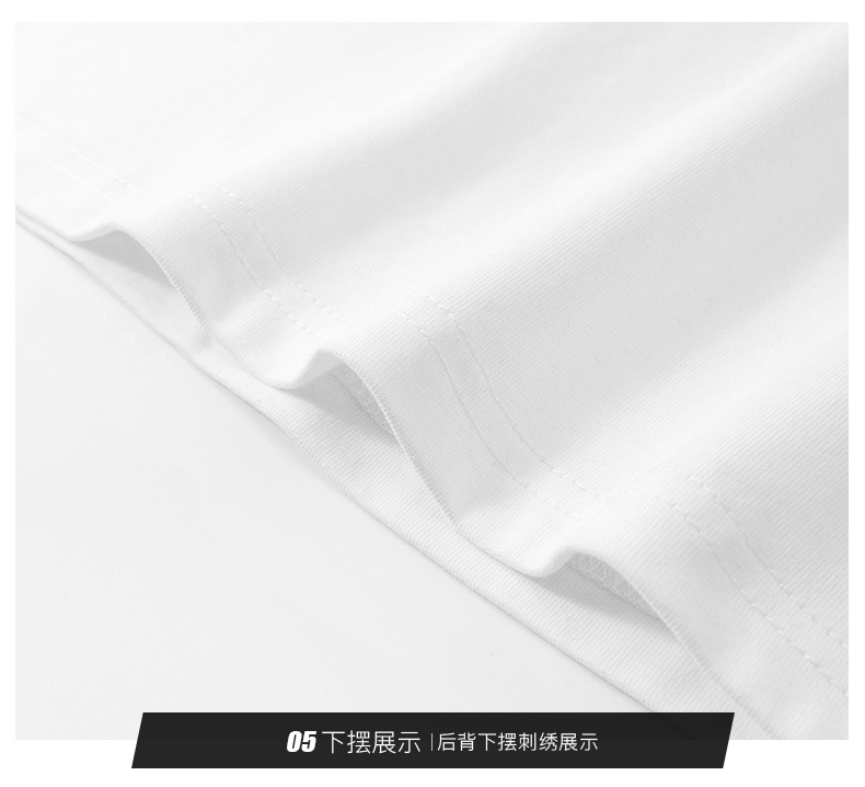 2025新款刺绣光变花丛树枝短袖中国风圆领宽松半袖详情16