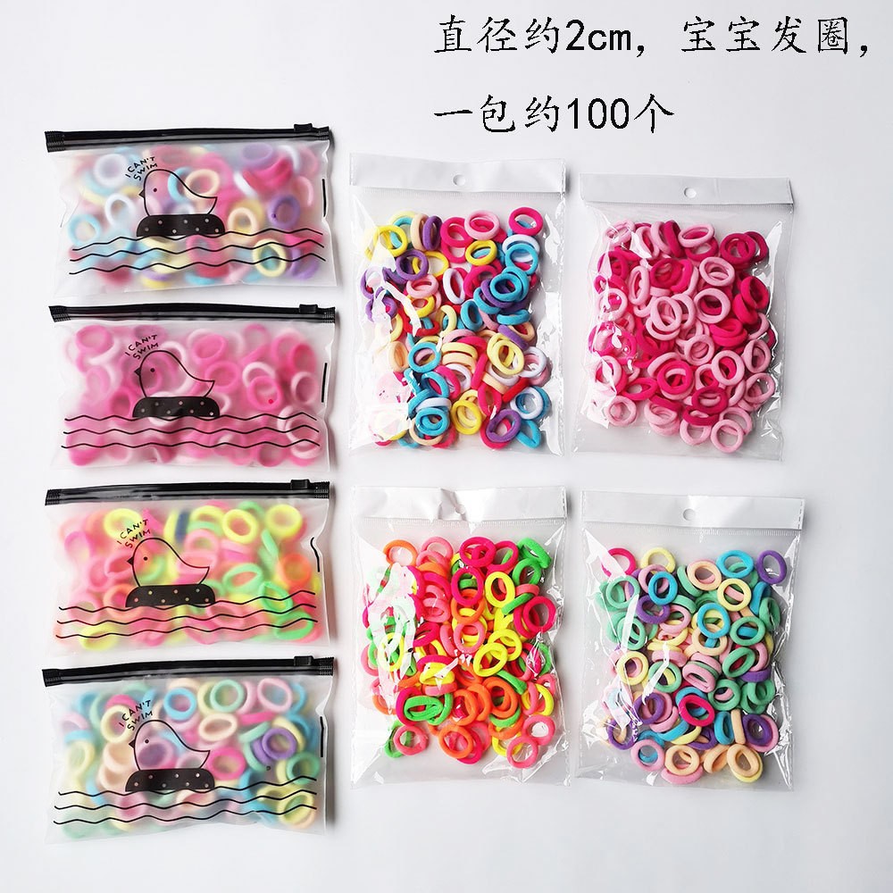 宝宝无缝高弹力耐用皮筋韩国女童不伤发糖果色毛巾圈发圈发绳批发详情1