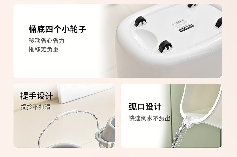 G9拖地桶手动懒人拖把桶塑料挤水桶网格带轮大容量宿舍拖桶家用加厚详情5