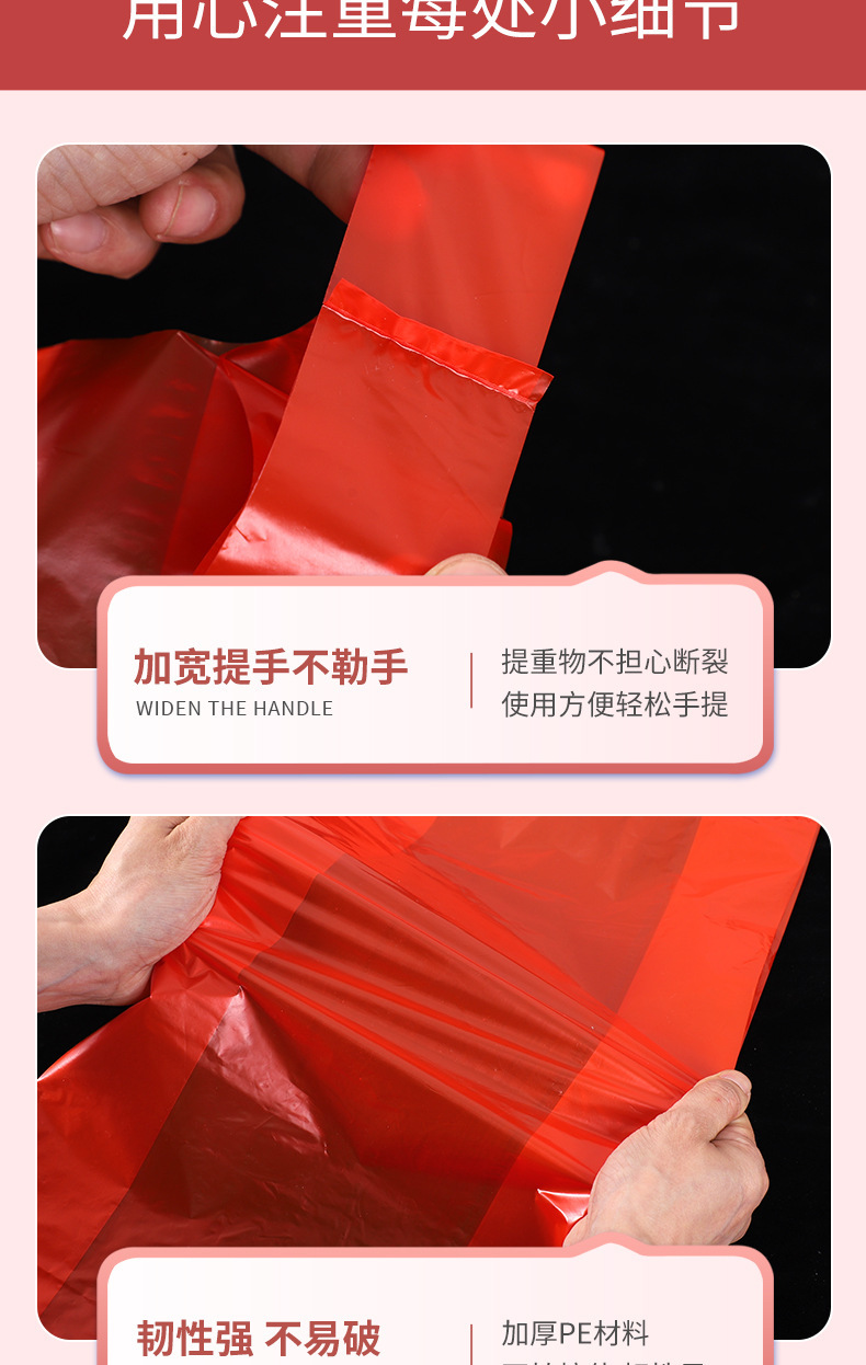 Wholesale red fried dough stick bags, disposable soy milk packaging bags, long plastic breakfast bags pic 6