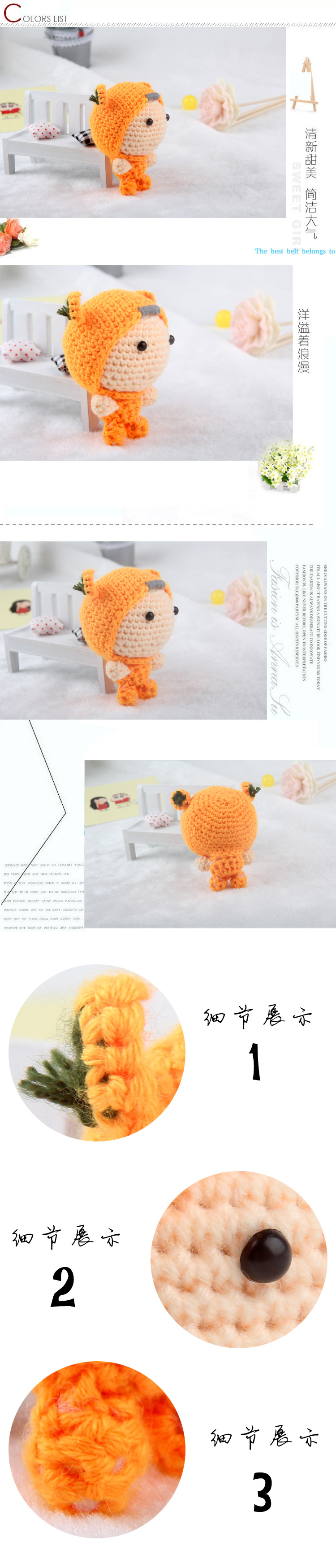 Factory crochet dolls, knitted woolen yarn, little monkey DIY handicraft material kits in stock for wholesale pic 3