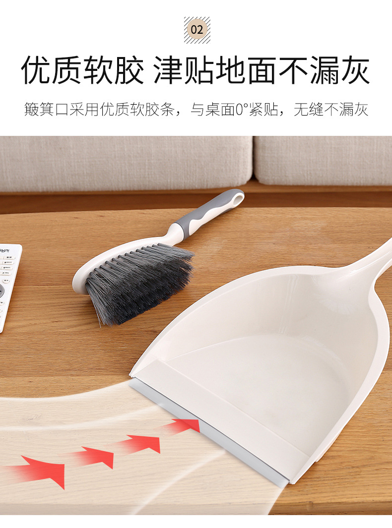 日式桌面扫把簸箕套装汽车用笤帚扫床头发扫地儿童扫帚铲刷套装刷详情8
