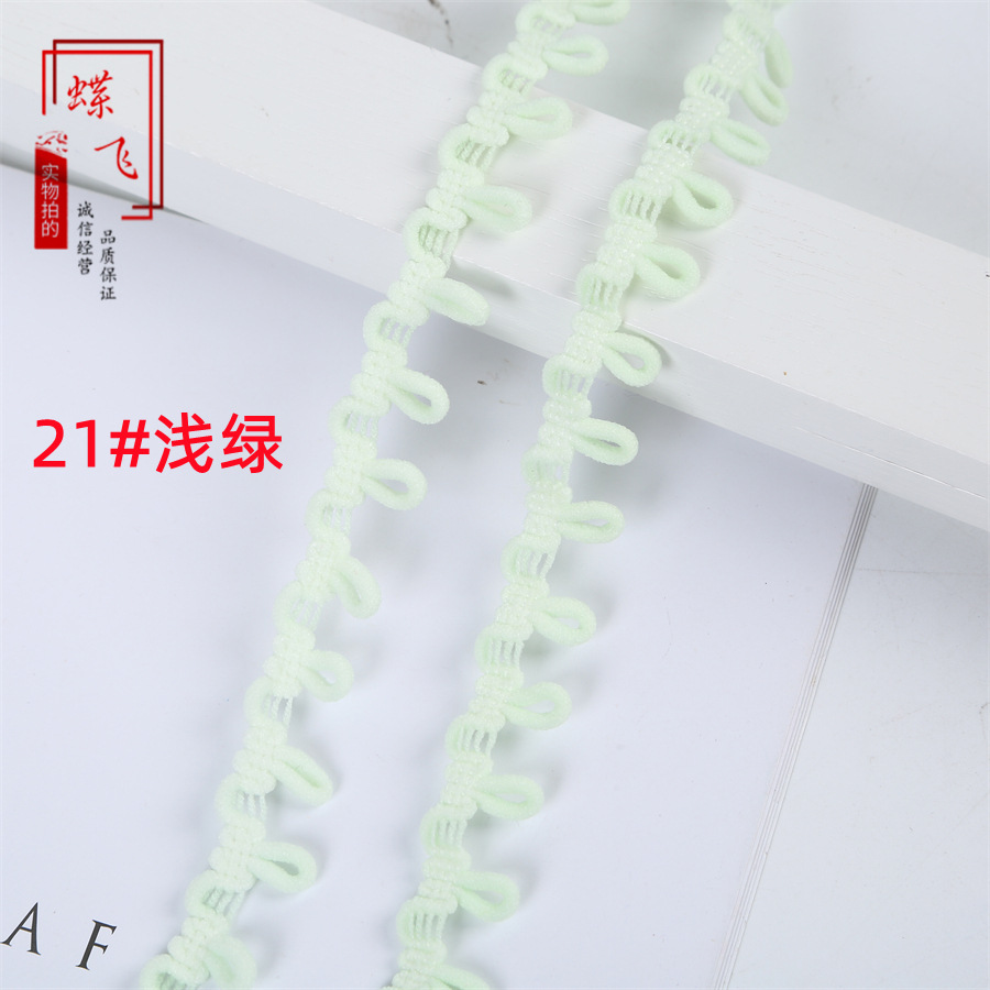 Available in stock: 35 colors of accessories, elastic buttonholes, elastic lace, removable caps, collar buckles, elastic and tight buckles, and button loops pic 33