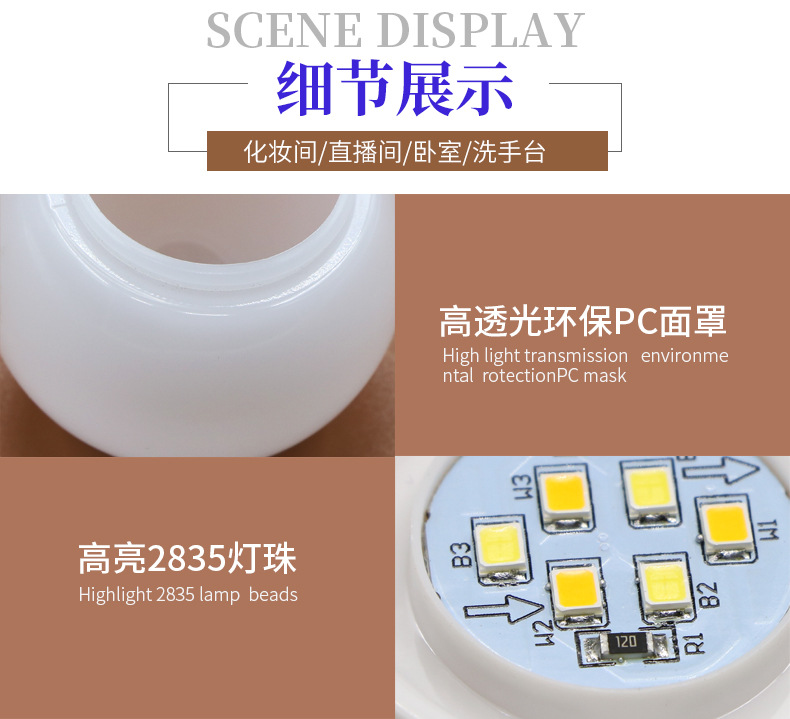 详情页_09.jpg