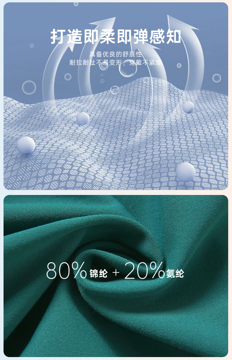 New nude-feel, no-embarrassment line solid color yoga shorts, double-sided brushed tight elastic sports and fitness three-inch pants for women pic 10