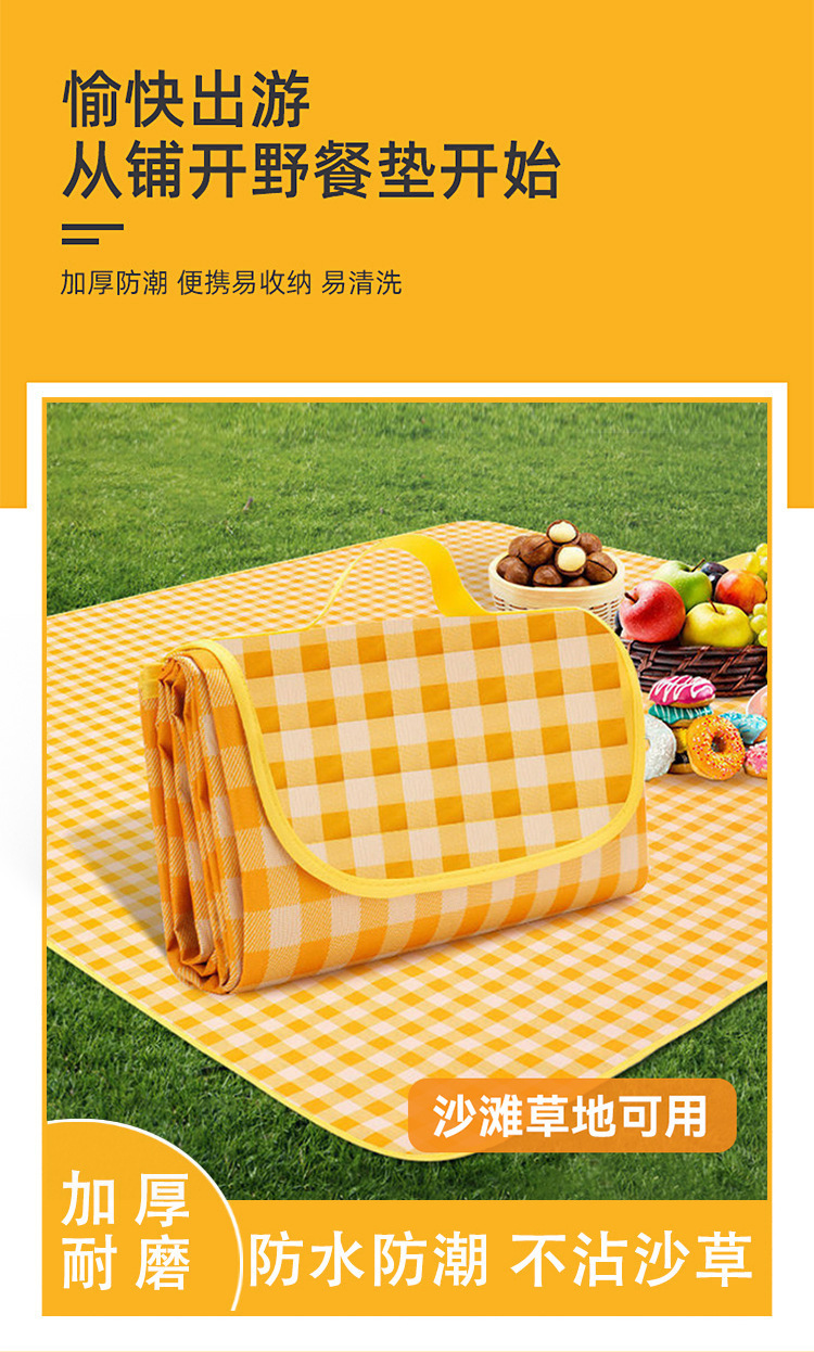 Outdoor picnic MATS, camping thickened moisture-proof MATS, picnic beach tents, disposable yellow and red checkered waterproof floor MATS pic 1