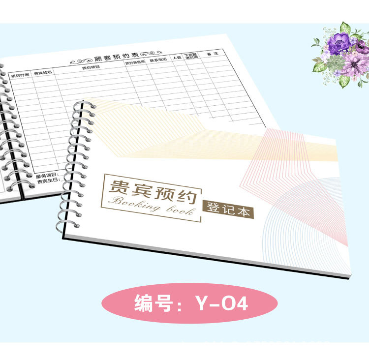 Factory wholesale customer appointment registration book, beauty salon manicure and eyelash extension record book, contact list, customer file book pic 8