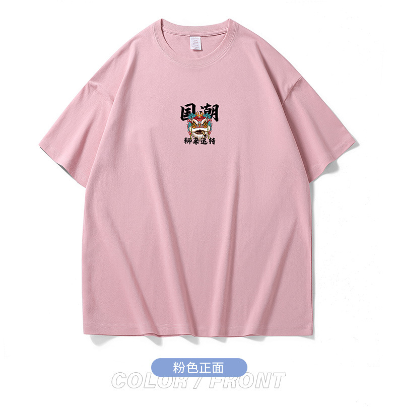 NASA collaboration short-sleeved T-shirt for men, a heavyweight off-the-shoulder pure cotton bestseller with bear print, half-sleeved couple T-shirt for women pic 77