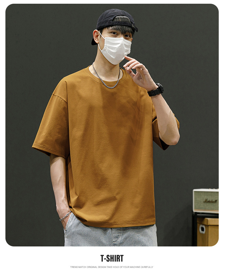 落肩短袖男定制冰爽t恤男2023夏季圆领t恤夏季宽松运动体恤半袖男详情28