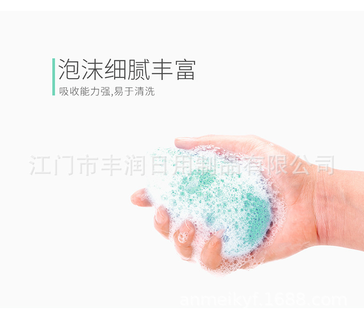 Sponge face towel, elastic cleaning powder puff, magic lazy shoe-shaped makeup remover powder puff, popular online facial cleansing towel pic 9