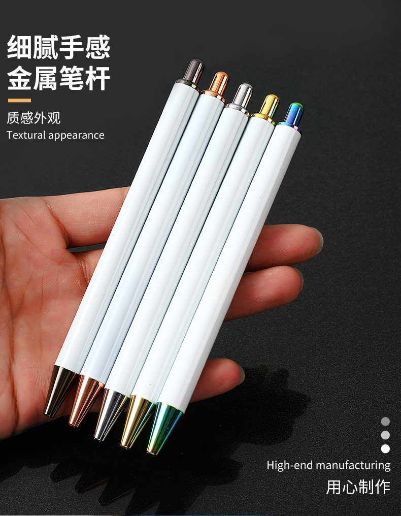 Metal pens, ballpoint pens, white gel pens, signature pens and ballpoint pens are in stock and can be used for heat transfer and sublimation pic 4