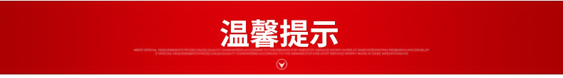 专业生产注塑吊粒 塑料吊粒 服装吊粒 双插吊粒定制详情17