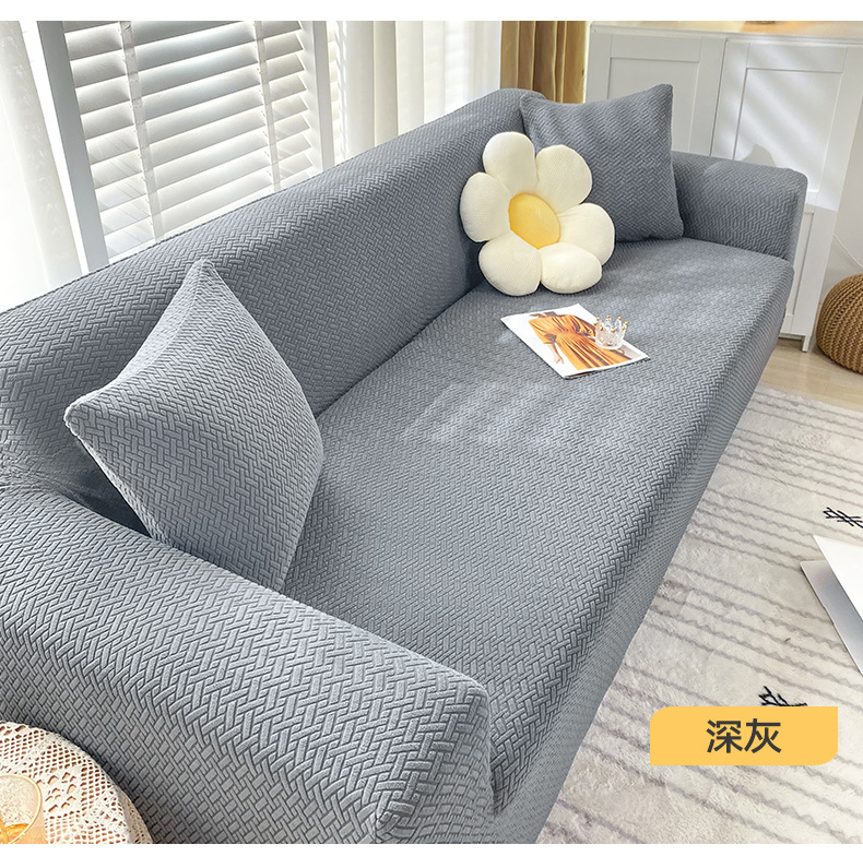 All-inclusive elastic universal sofa cover, sofa cushion, sofa cover, sofa towel, double or triple combination sofa pic 31