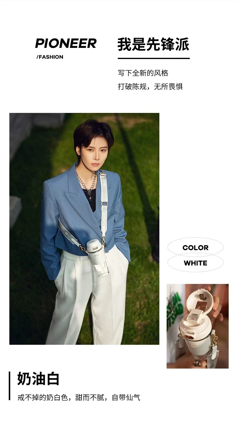 saylee小立欣悦水杯时尚女士高颜值双饮吸管食品级塑料杯子高端礼详情16