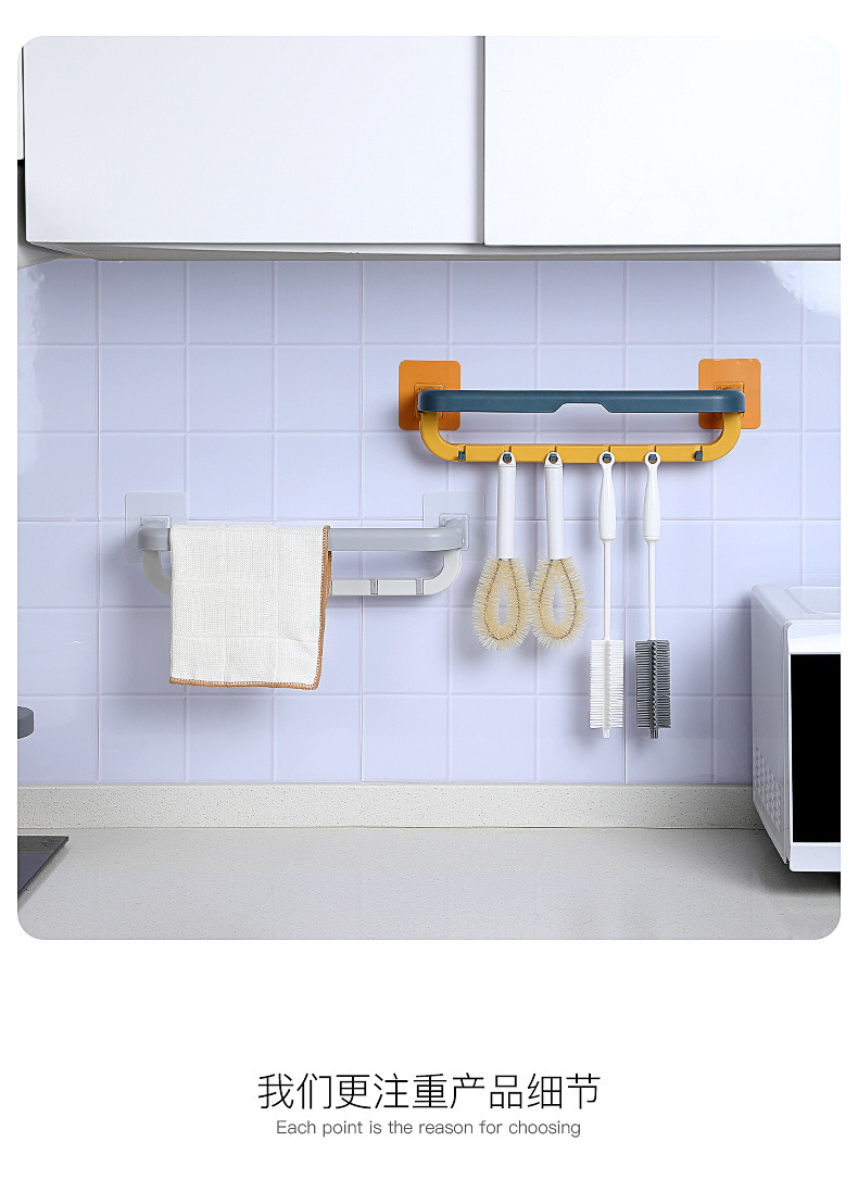 Non-punching towel rack, bathroom towel bar, foldable multi-functional small hook, double-layer bath towel rack for home use pic 12