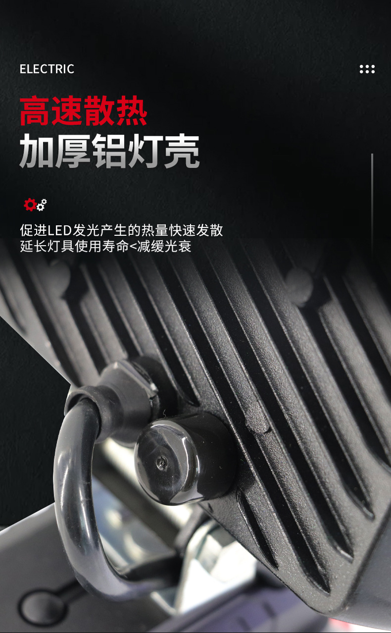 锂电照明灯led灯户外高亮LD便携式迷你供应批发无极调光强光详情7