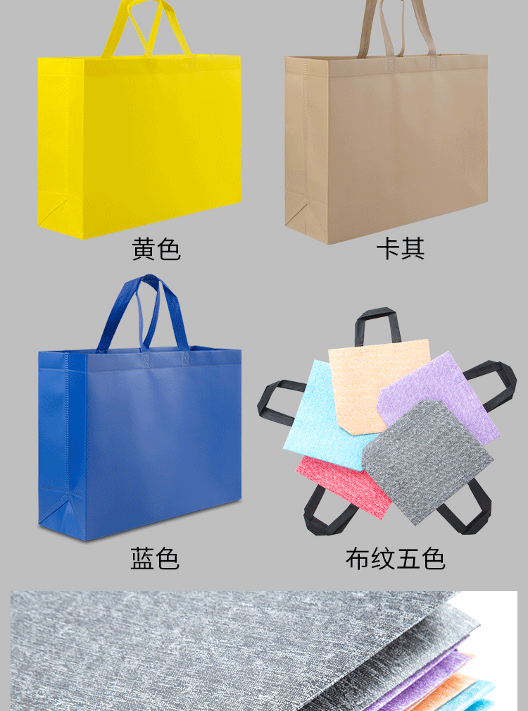 Wholesale of large-sized laminated non-woven fabric bags with logo printing for clothing stores, thickened three-dimensional bags and handbags pic 15