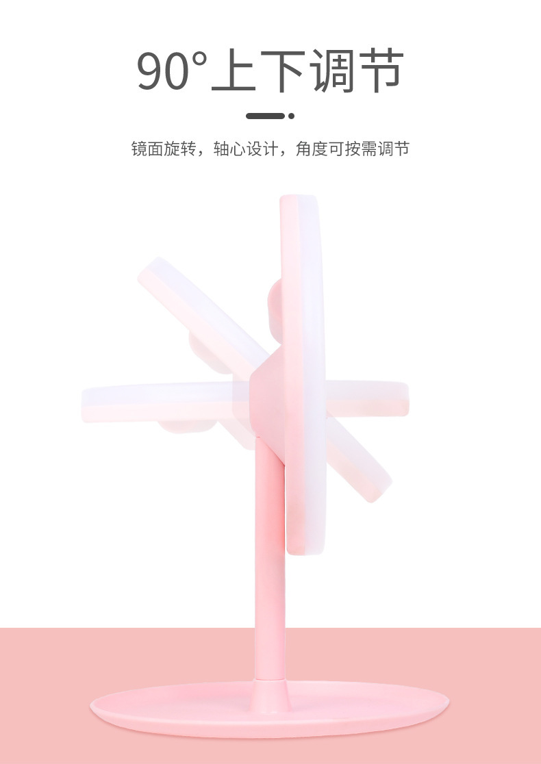 led makeup mirror with light filling mirror, desktop storage, female Internet celebrity beauty and dressing mirror, USB charging mirror wholesale pic 5