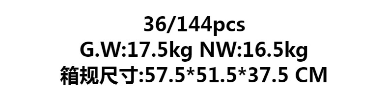 工厂供应6件套量杯量奶粉勺匙彩色塑料量勺量杯套装DIY烘焙小工具详情2