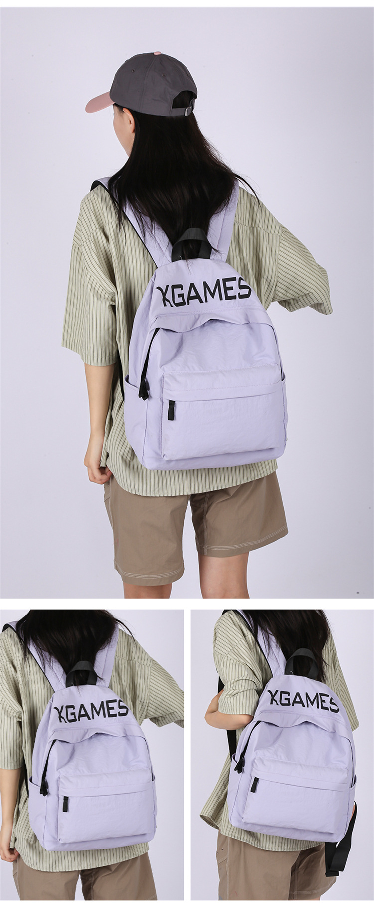 简约时尚潮流双肩包纯色字母休闲背包男女户外旅行大容量学生书包详情16