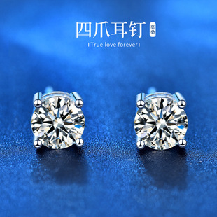 925纯银耳塞饰品耳钉耳帽耳背配饰蝴蝶银耳堵防掉配件diy厂家批发详情12