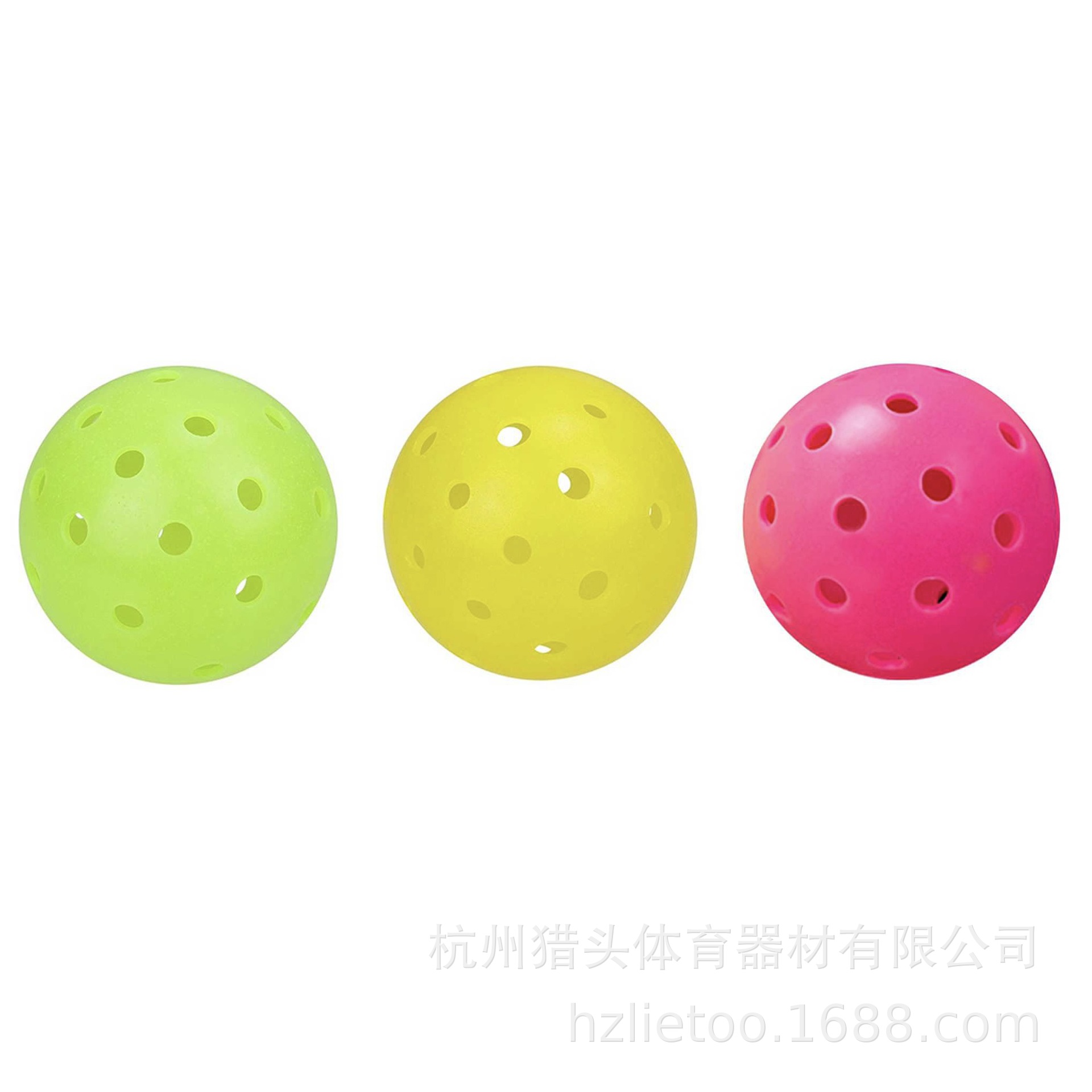 匹克球40孔滚塑匹克球一体成型比赛赛事专用球耐用高弹性能PE材质详情1