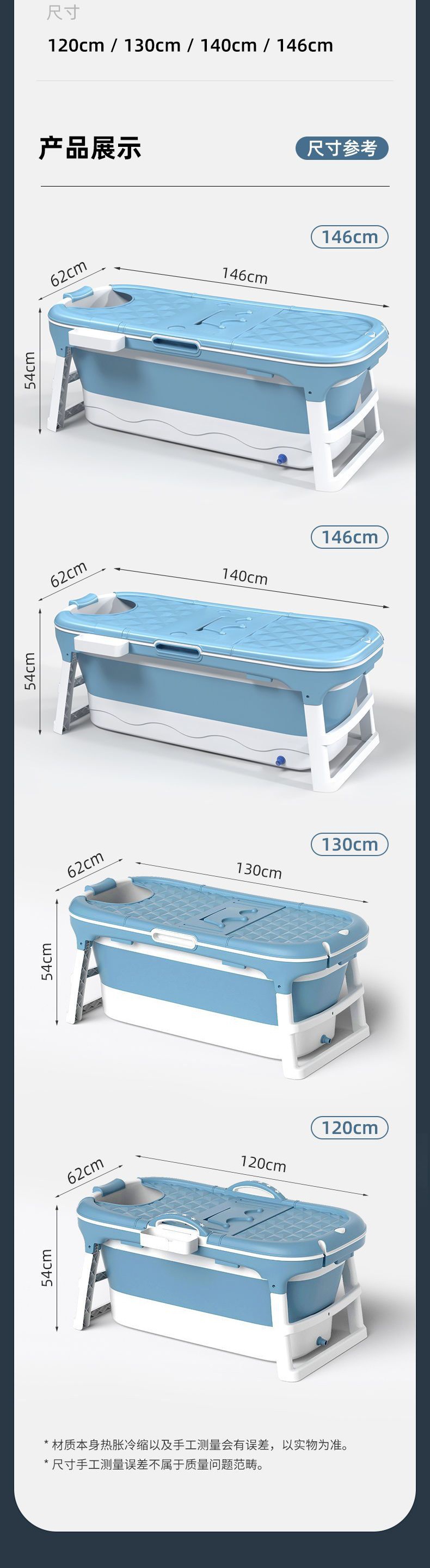 洗澡盆泡澡桶大人可折叠浴缸成人全身汗蒸加厚大号可坐躺家用包邮详情7