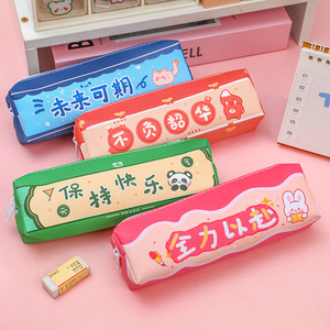 卡通可爱小熊计算器韩版时尚迷你便携小型计算器随身小学生计算机详情21
