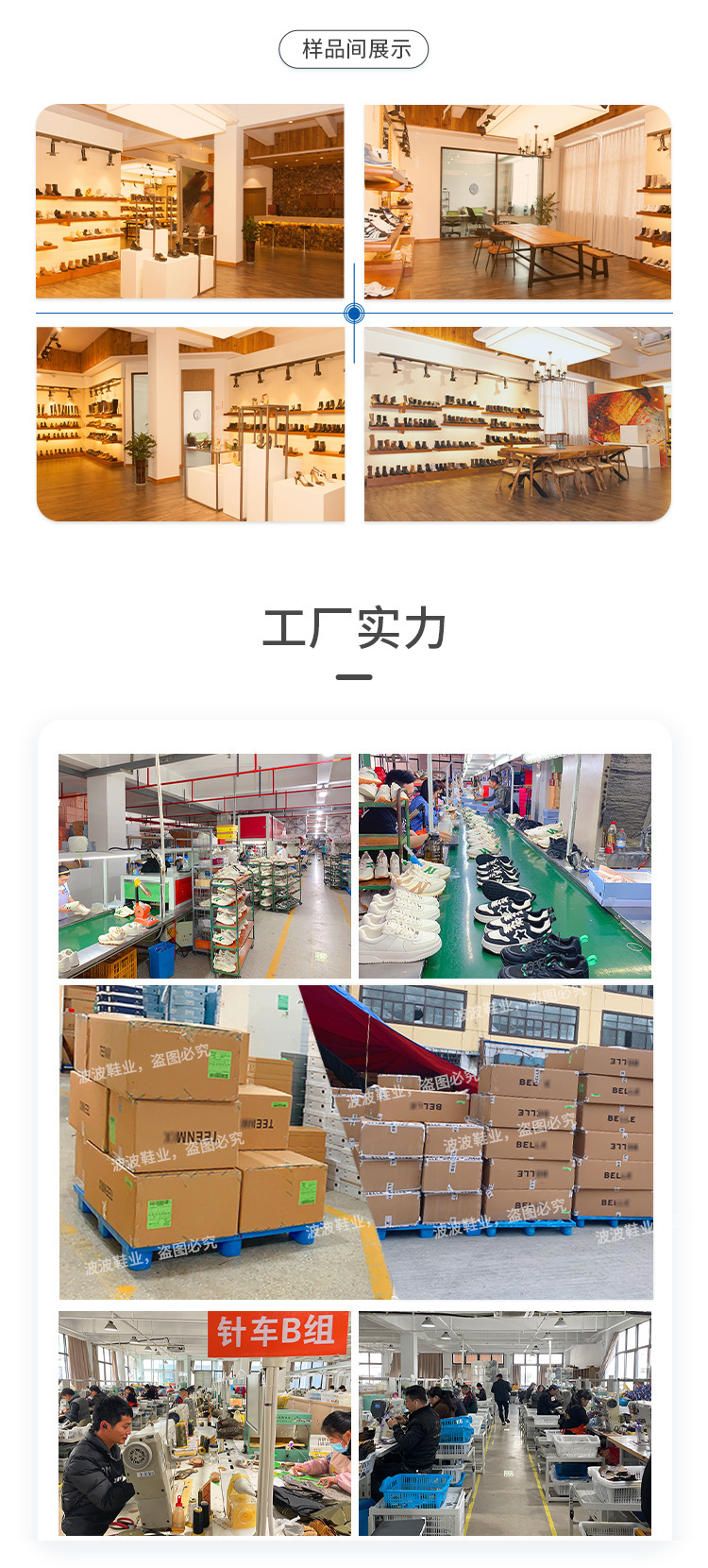 银色老爹鞋女百搭防滑2024夏季运动鞋子女红色透气轻便增高跑步鞋详情39