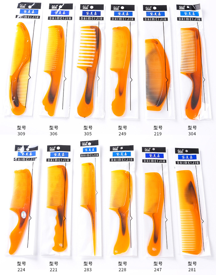 Thickened, unbreakable ox tendon comb in Xizang, 2-yuan store wholesale, mixed style of general merchandise, running around the world, setting up a street stall pic 3