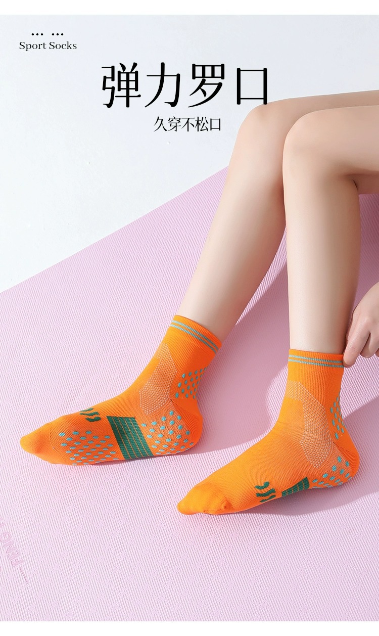 专业中筒运动篮球防滑跑步锦纶无骨缝头羽毛球网球瑜伽袜子大码女详情4